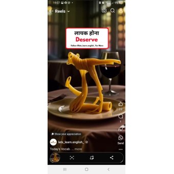 Pijush Ranjan  Ghosh Won in ShopperLottery Malta