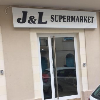 J and L Supermarket Malta, Daily Needs Malta